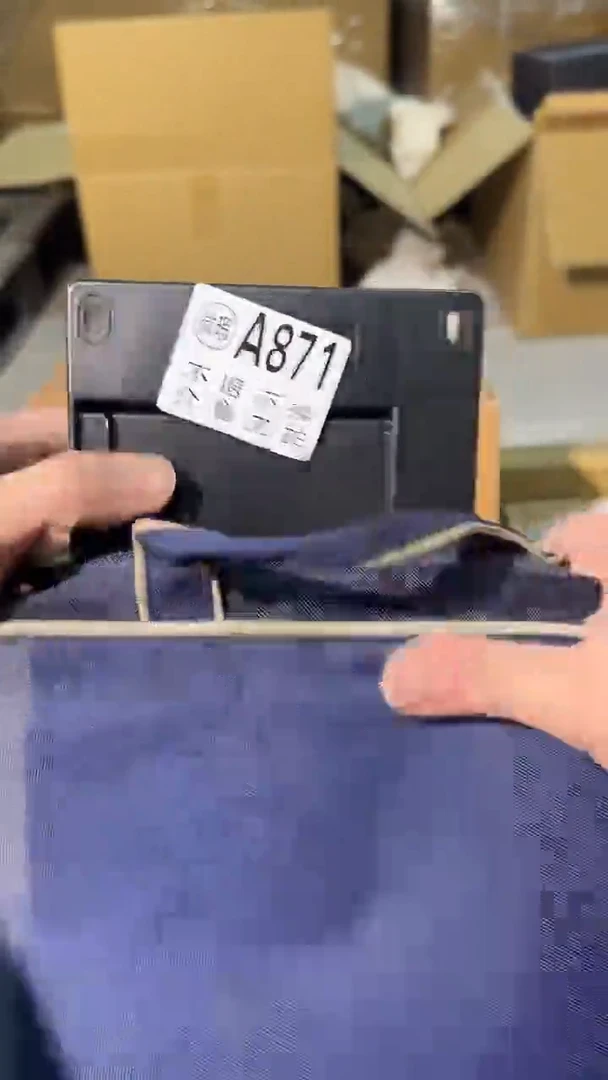 871中古美术艺术品