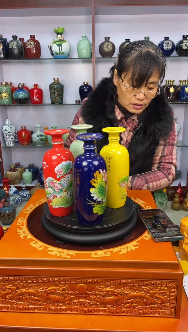 瓶瓷   1斤装四色荷花鱼一套4个      陶瓷空酒坛