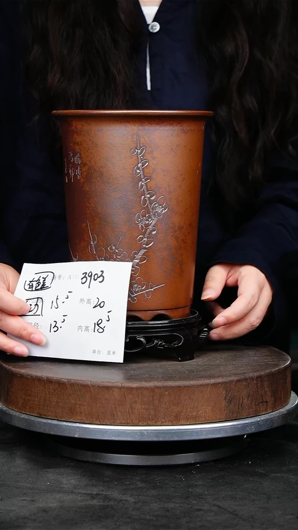 紫砂花盆3903+s颜色机选