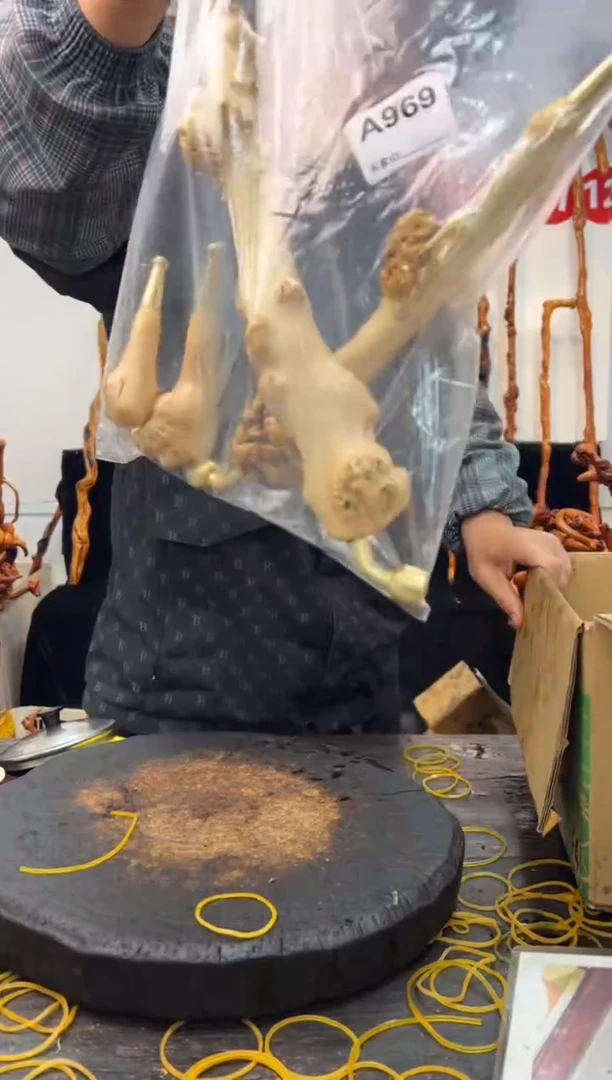 黑果木其他黑果木145