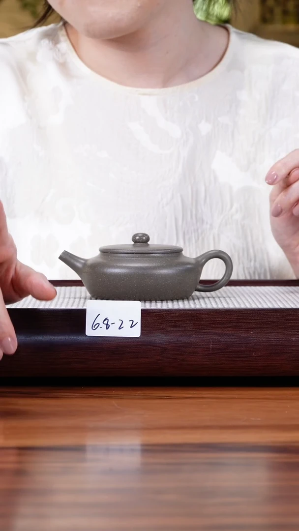 紫砂茶具6.8-22蟹壳青 扁晨不检