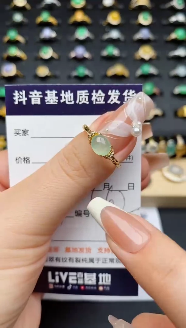 翡翠戒指银S925镶嵌.............