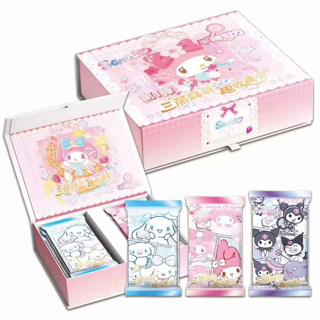 【刺盒】半糖引力《三丽鸥》第一弹二创动漫收藏卡牌盲盒代拆