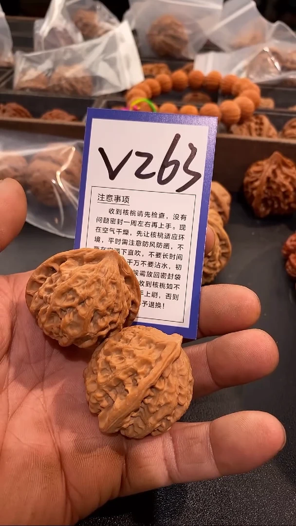 吊坠文玩核桃40金牛