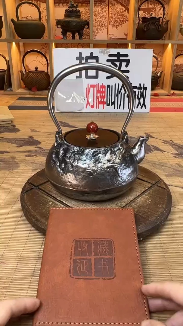 守****馆壶壶壶壶壶壶壶壶壶壶壶    号