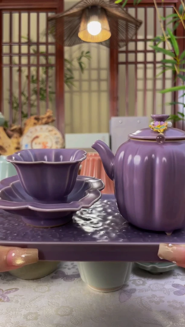 北溪堂-丁香紫岱烨执壶+丁香杯+万花盘+提溜