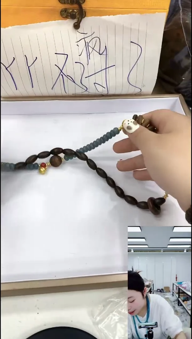 玛瑙/玉髓颈饰合金0857文莱蓝水