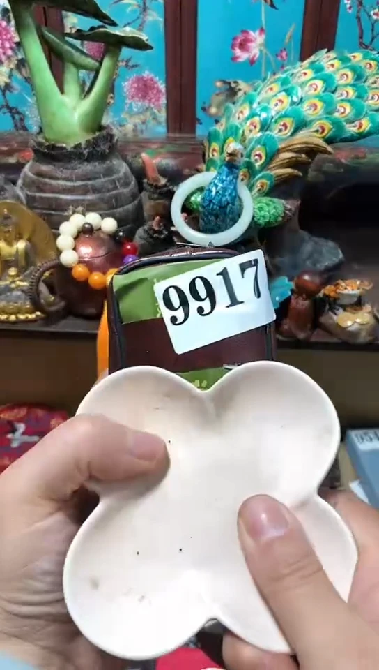 瓷器默认链接一物一拍