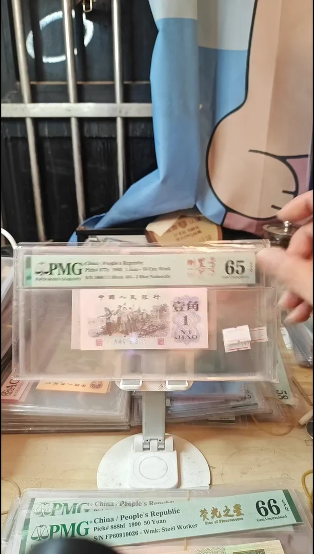 1606111豹子号倒置号65分！！！