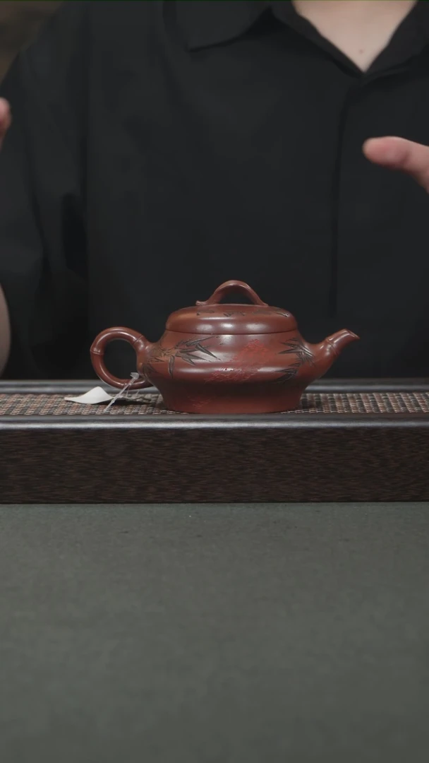 茶壶紫砂宜兴紫砂230cc