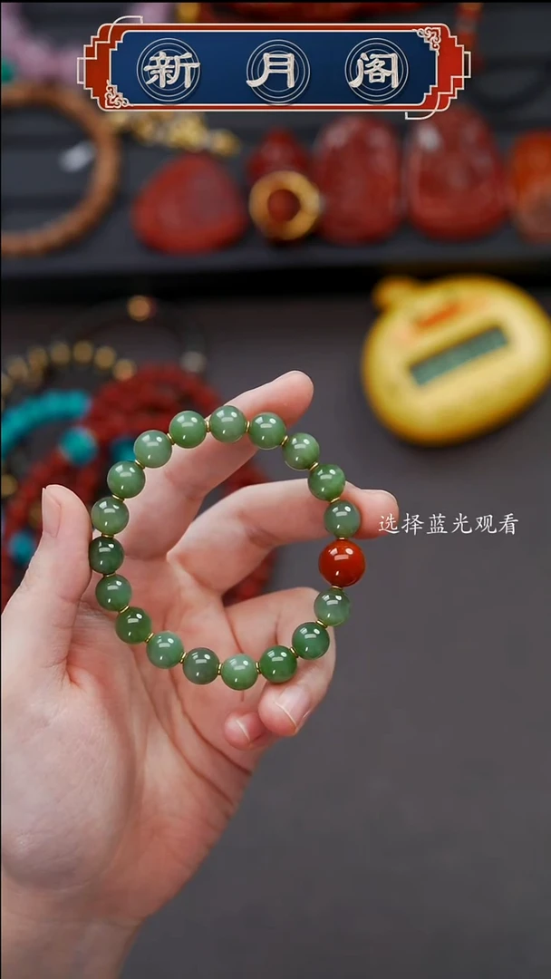 未镶嵌和田玉珠宝奇石金**园文玩配饰多样性发货
