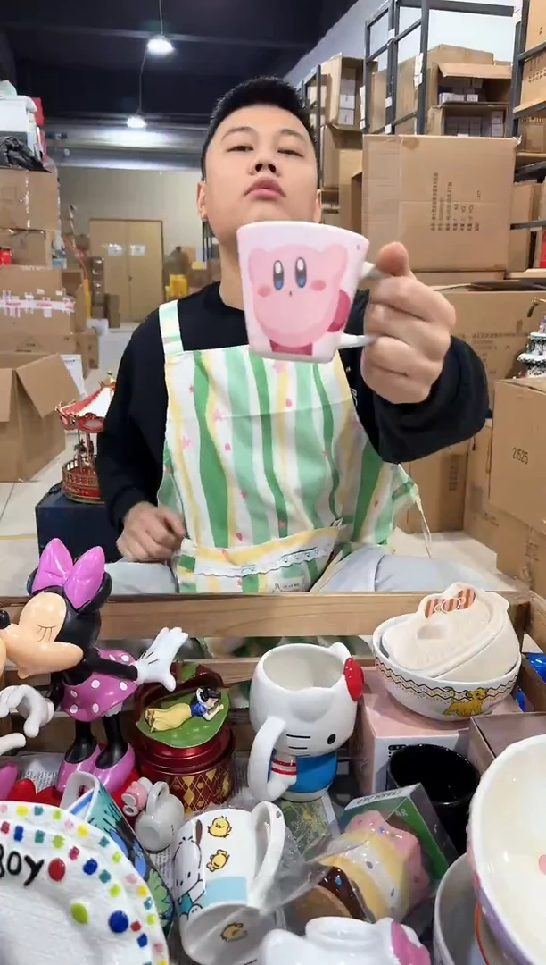 瓷片星之卡比斗笠杯