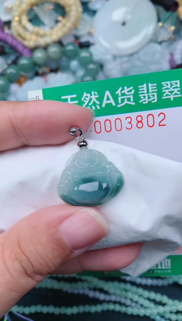 颈饰未镶嵌翡翠.0003802