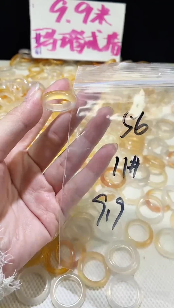 未镶嵌戒指玛瑙/玉髓57