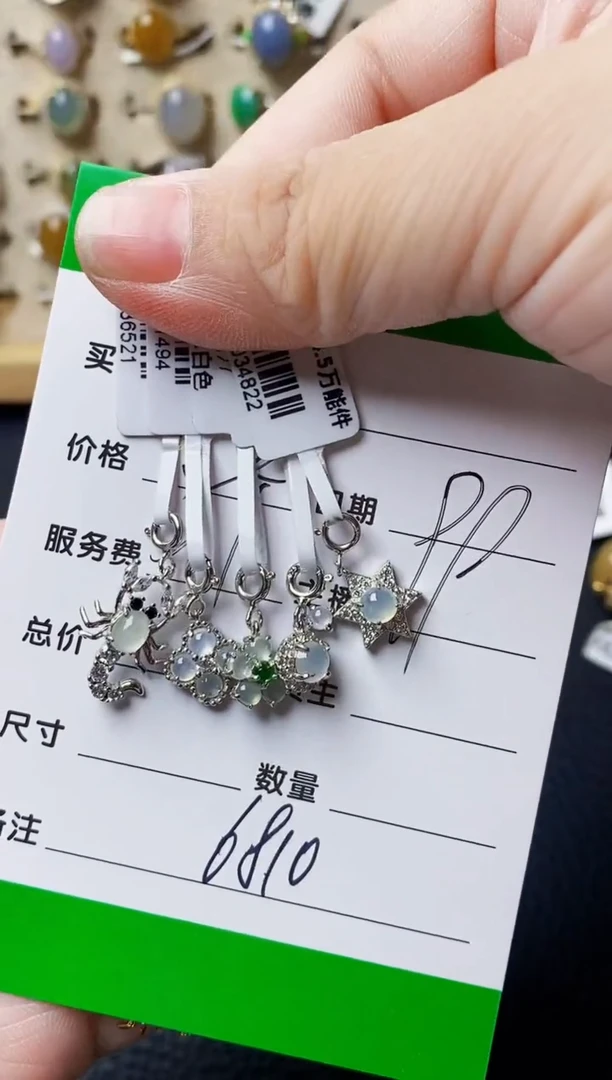 银S925镶嵌戒指翡翠1***56810