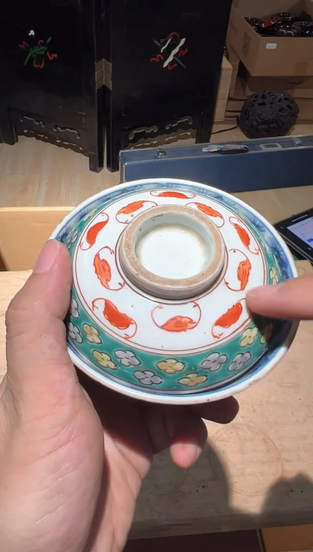 A0329中古瓷器 茶器周边/