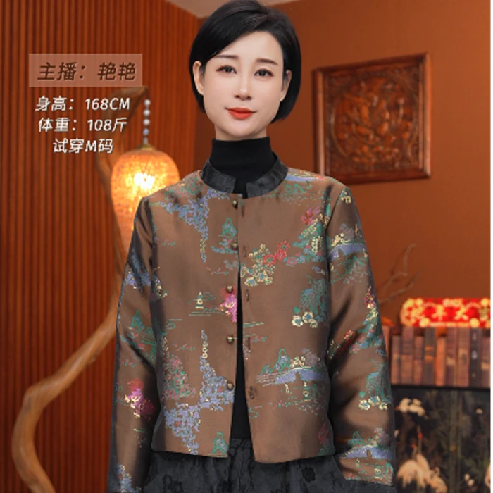 2509金陵城下【惜艳专属一店】新中式国风提花外套女春秋时尚上衣