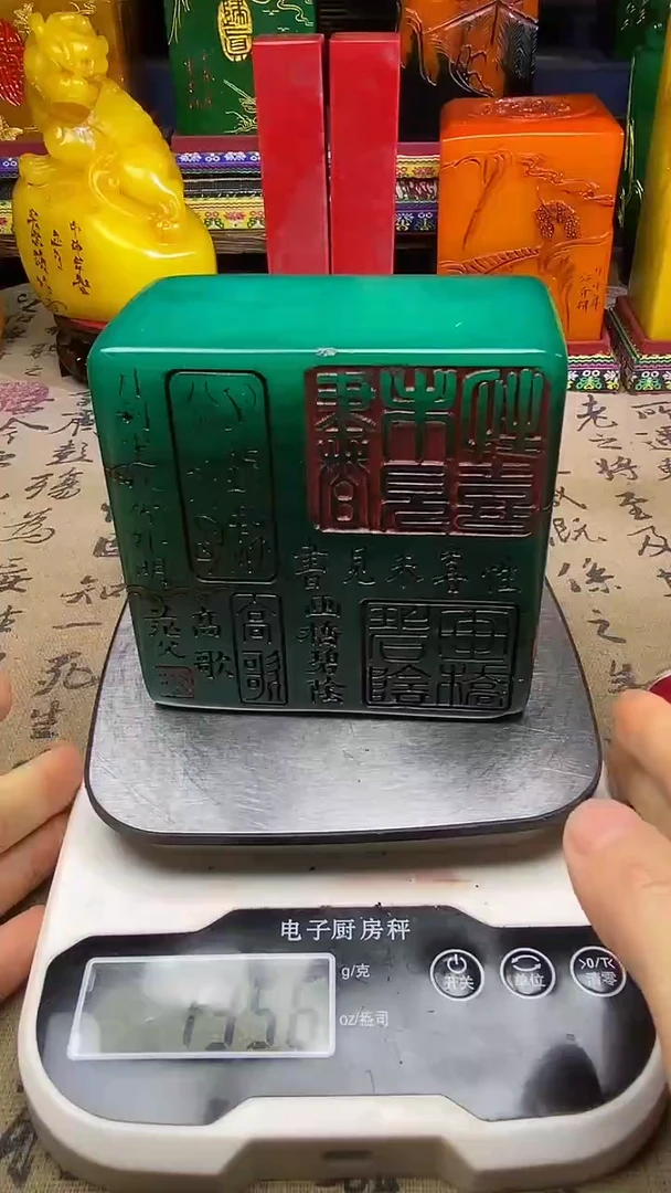 寿山石其他纯天然篆刻石料