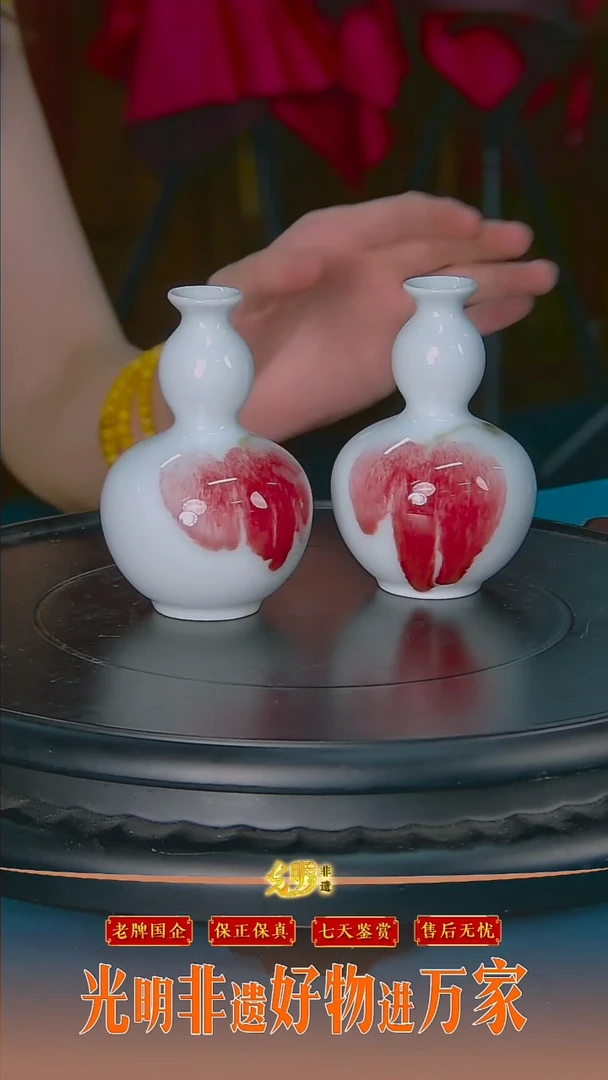 陶瓷  * R1214* -流水54