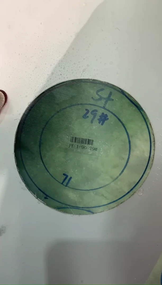 【闪购商品】定制翡翠手镯未镶嵌【首场年货节】板料定制手镯ZX2/DZS