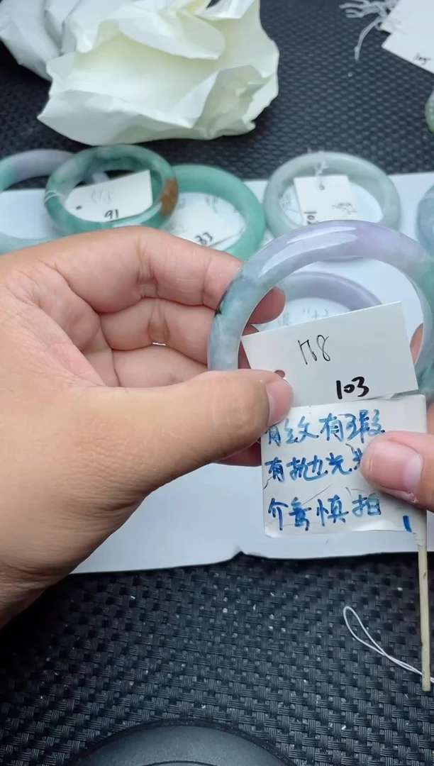 未镶嵌手镯翡翠103