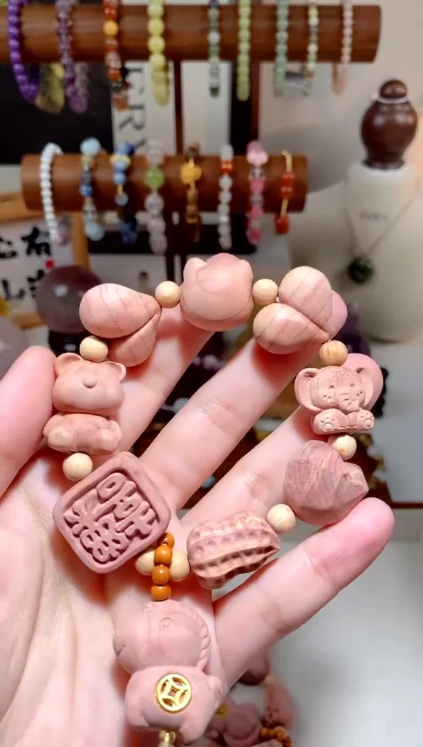 柏木无事牌 雪柏木萌宠多宝手串 多样性发一