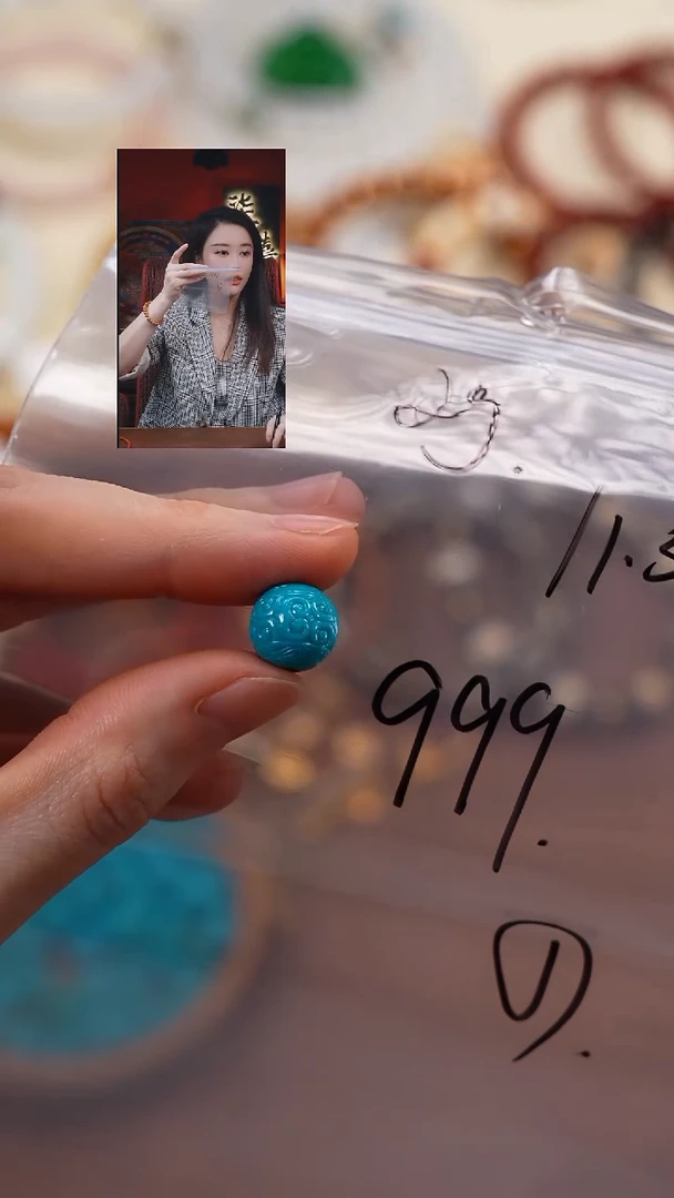 未镶嵌绿松石1长**里柒禧文玩回血好物