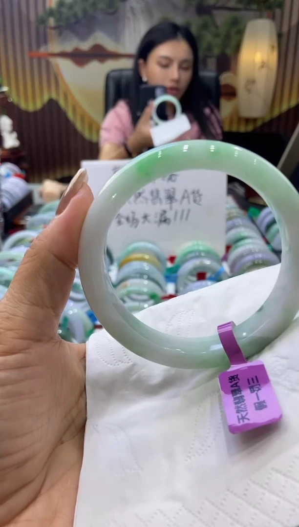 未镶嵌手镯翡翠00004572