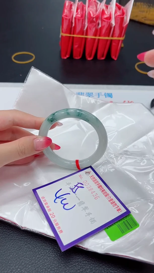 未镶嵌手镯翡翠111111
