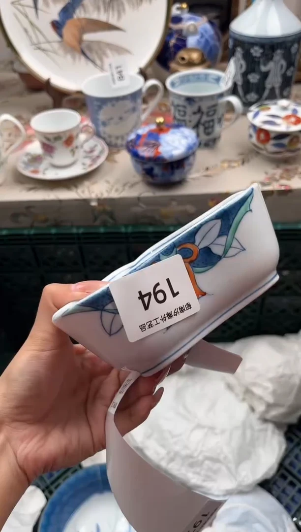 瓷片S****rA         194