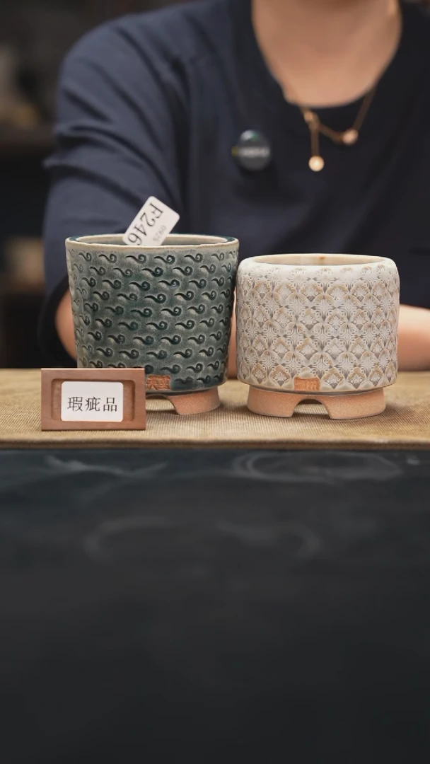 口径花盆9-25-246一组两个