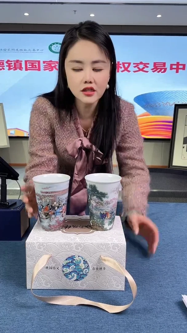 摆件陶景德镇陶瓷景德镇陶瓷