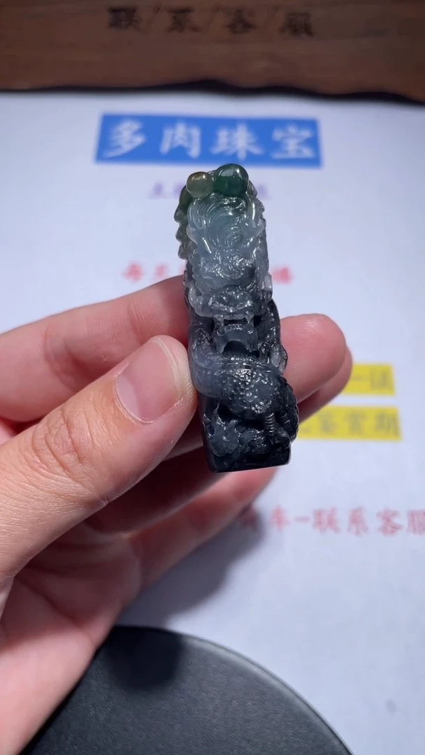 颈饰未镶嵌翡翠15