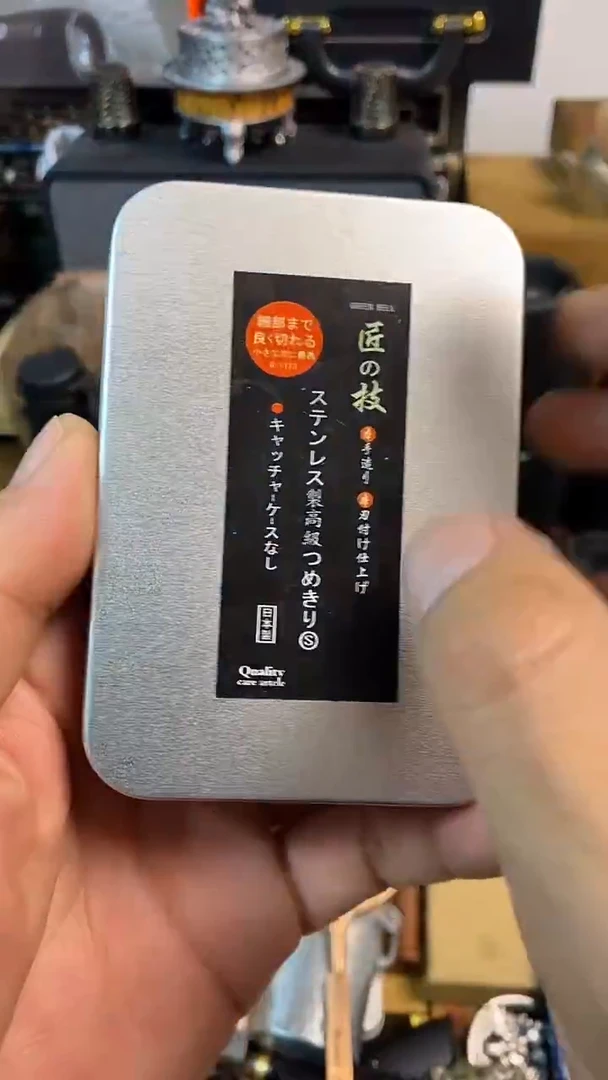瓷片闪购商品，如图所示