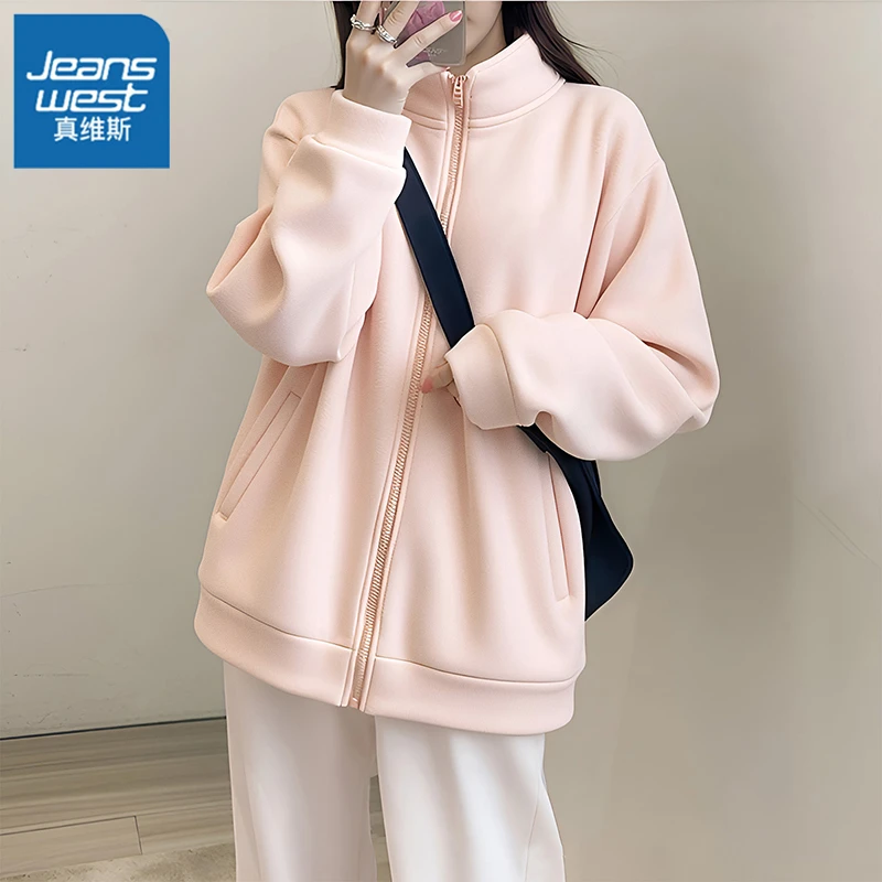 真维斯浅粉色奥粒绒保暖外套女2025新款上衣秋冬小个子加绒开衫L