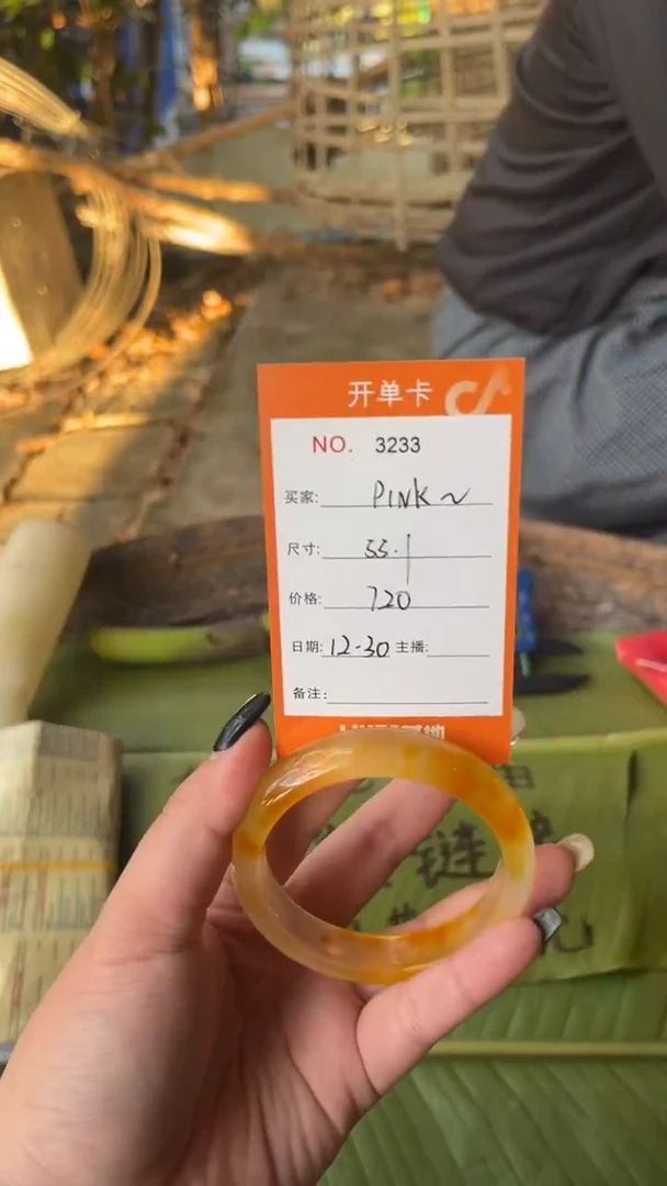 非金属珐琅?***K景玉之乡手镯甄选