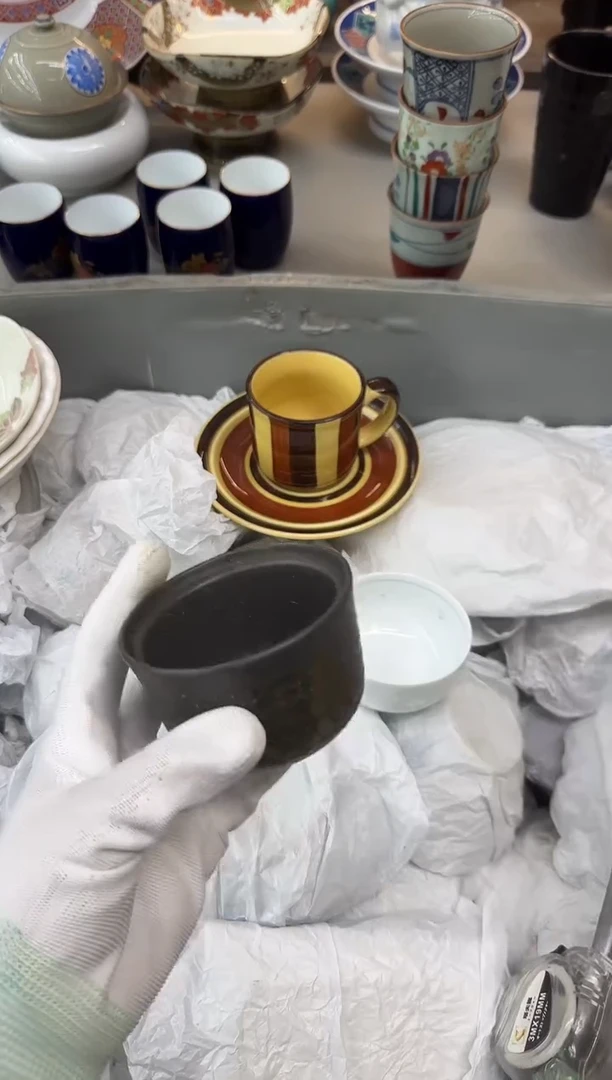 茶盏艾*c瓷器瓷器瓷器瓷器