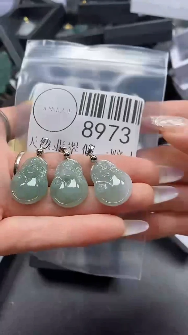 吊坠(不含链)未镶嵌翡翠8973