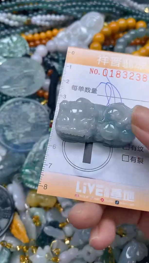 翡翠未镶嵌颈饰闪购0183238