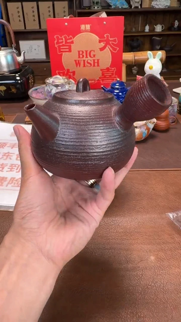 瓷片            @@th297