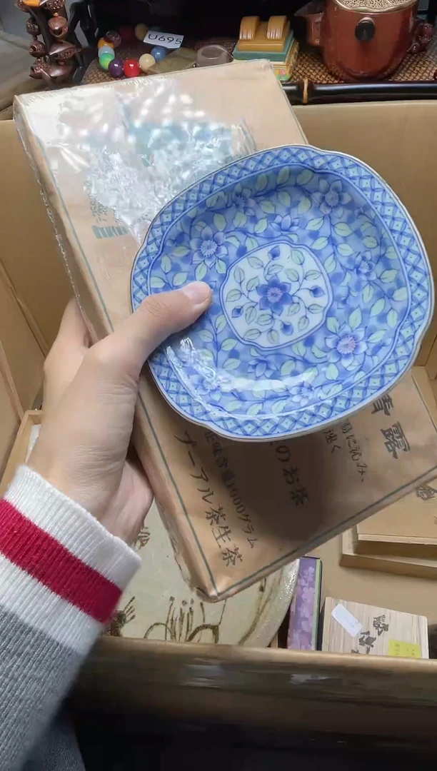 1瓷器瓷器瓷器瓷器