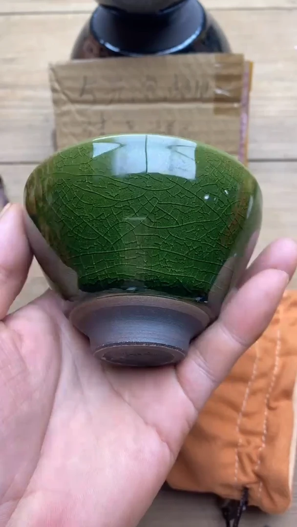 茶盏建窑建盏主人杯