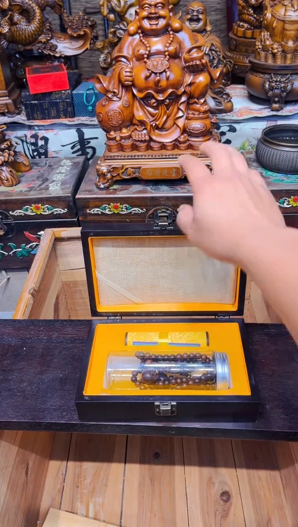 木2瑞哥专属高端精品117