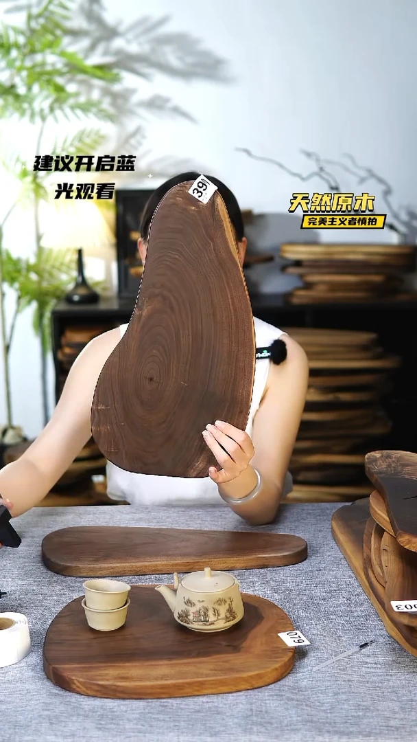 木北美黑胡桃原木.干裂疤结不属于商品质量问题完美主义者慎拍