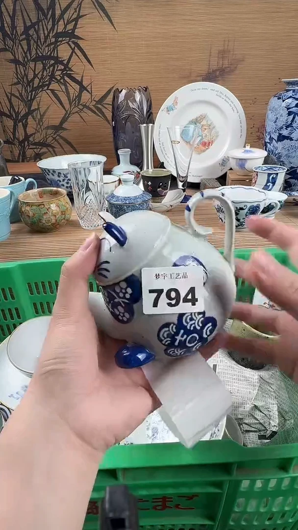 瓷片?****子瓷片           794