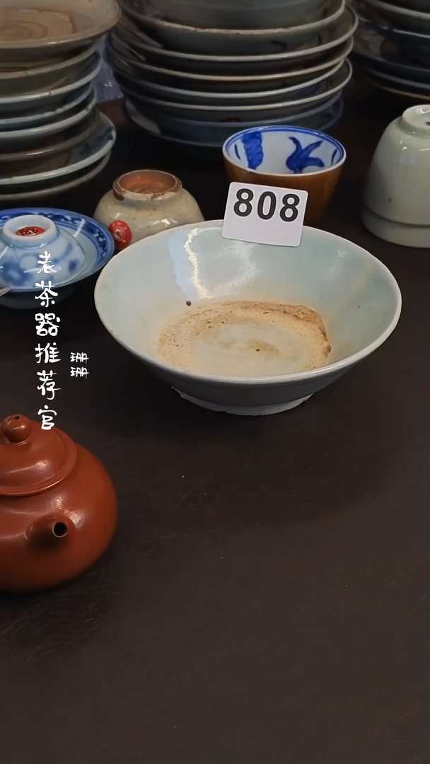 【闪购商品】o漂漂亮亮的陶瓷标号 808