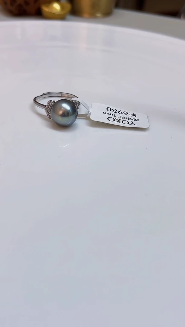 未镶嵌颈饰海水珍珠11mm