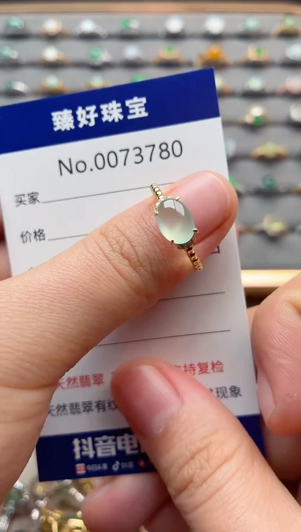 银S925镶嵌戒指翡翠1