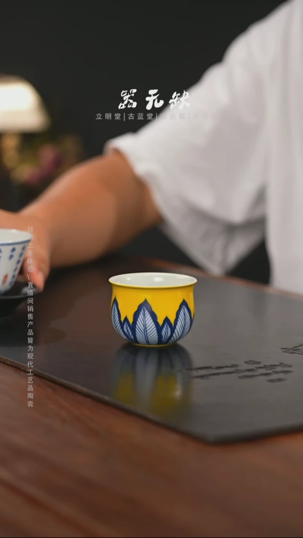 精品茶器【本店无运费险】