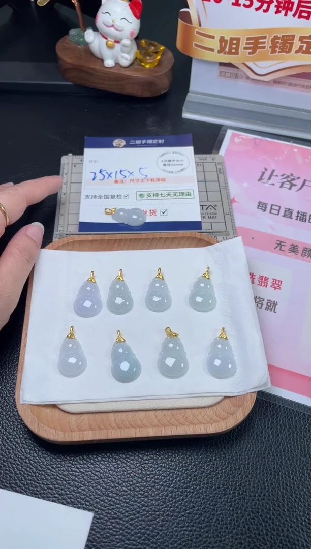 银S925镶嵌挂件翡翠葫芦1/多样性发其一配绳@CP